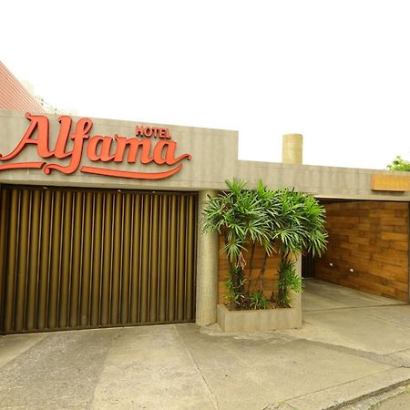 Hotel Alfama 萨尔瓦多 外观 照片